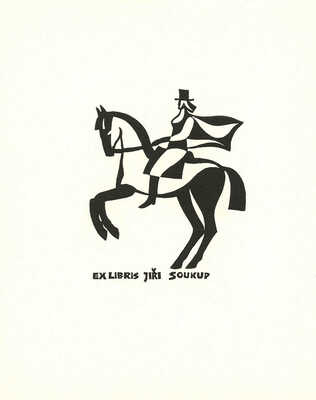 Ратнер Герман Львович. Спорт. 12 экслибрисов